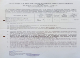 INVITATION FOR BIDS (IFB) LIMITED NATIONAL COMPETITIVE BIDDING (LNCB)   * Divisional Secretariat: Ampara  * G.N.Division: Wawinna North  Construction of Expenses necessary to be incurred for the road near the No 116, Isuru stores