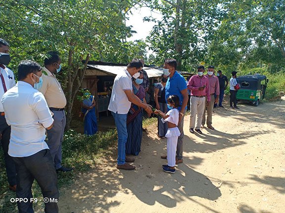 සෞභාග්‍යා නිෂ්පාදන ගම්මාන වැඩ සටහන අම්පාර 2021