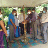 සෞභාග්‍යා නිෂ්පාදන ගම්මාන වැඩ සටහන අම්පාර 2021